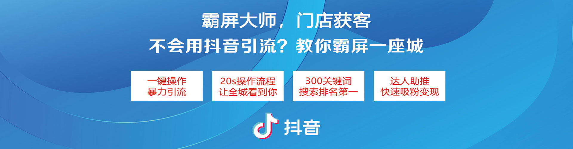邛崃朋友圈信息流